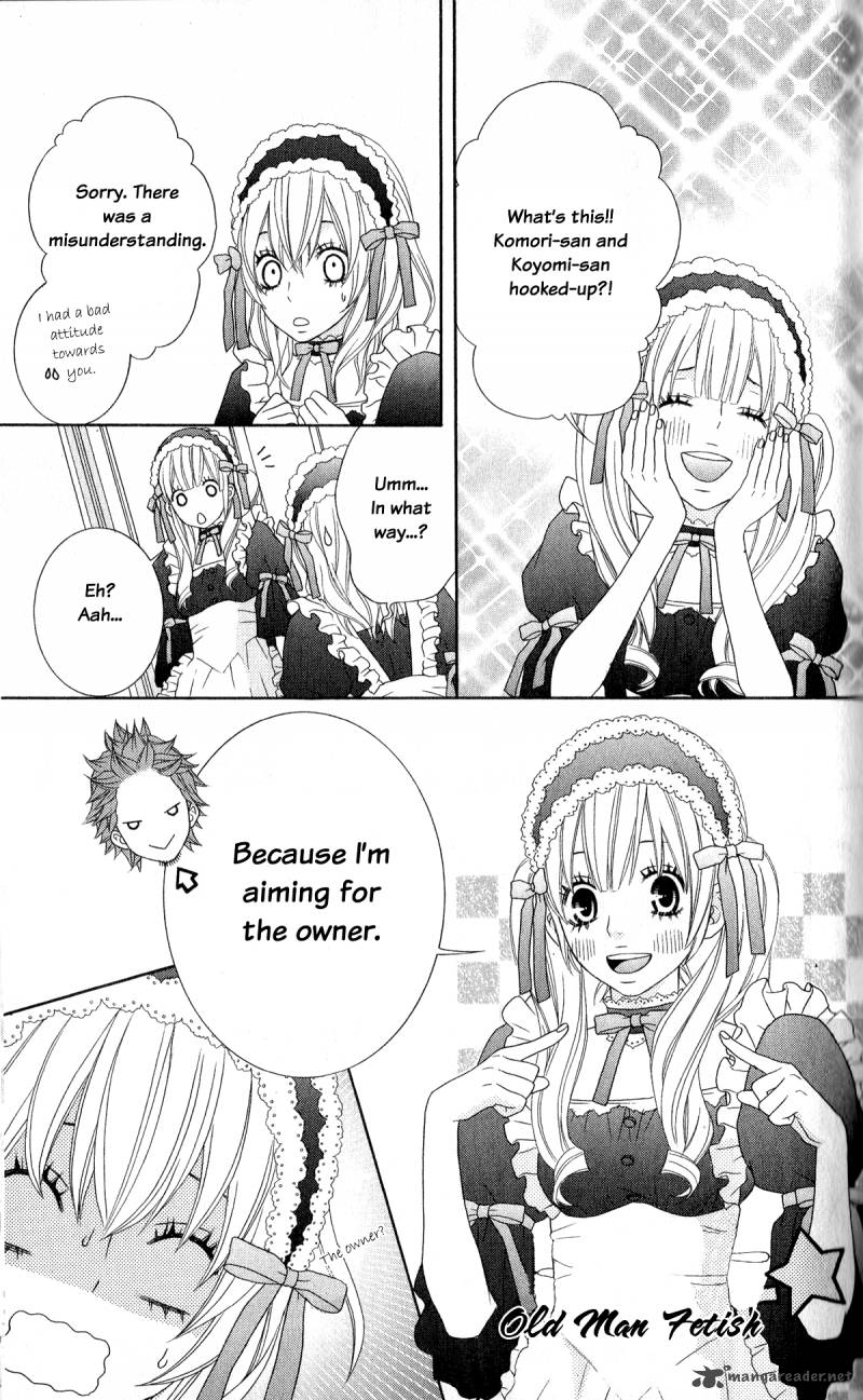 Ou Sama Wa Shitsuji Sama 2 33
