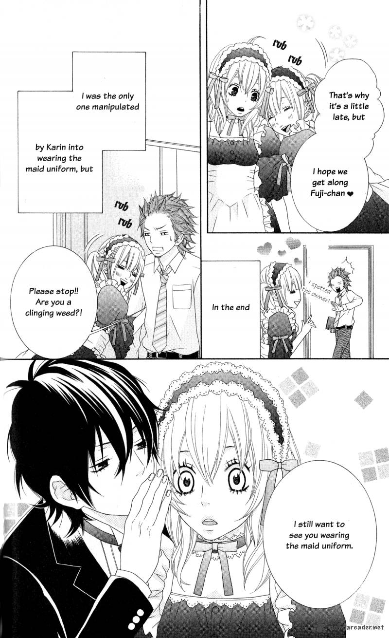 Ou Sama Wa Shitsuji Sama 2 34