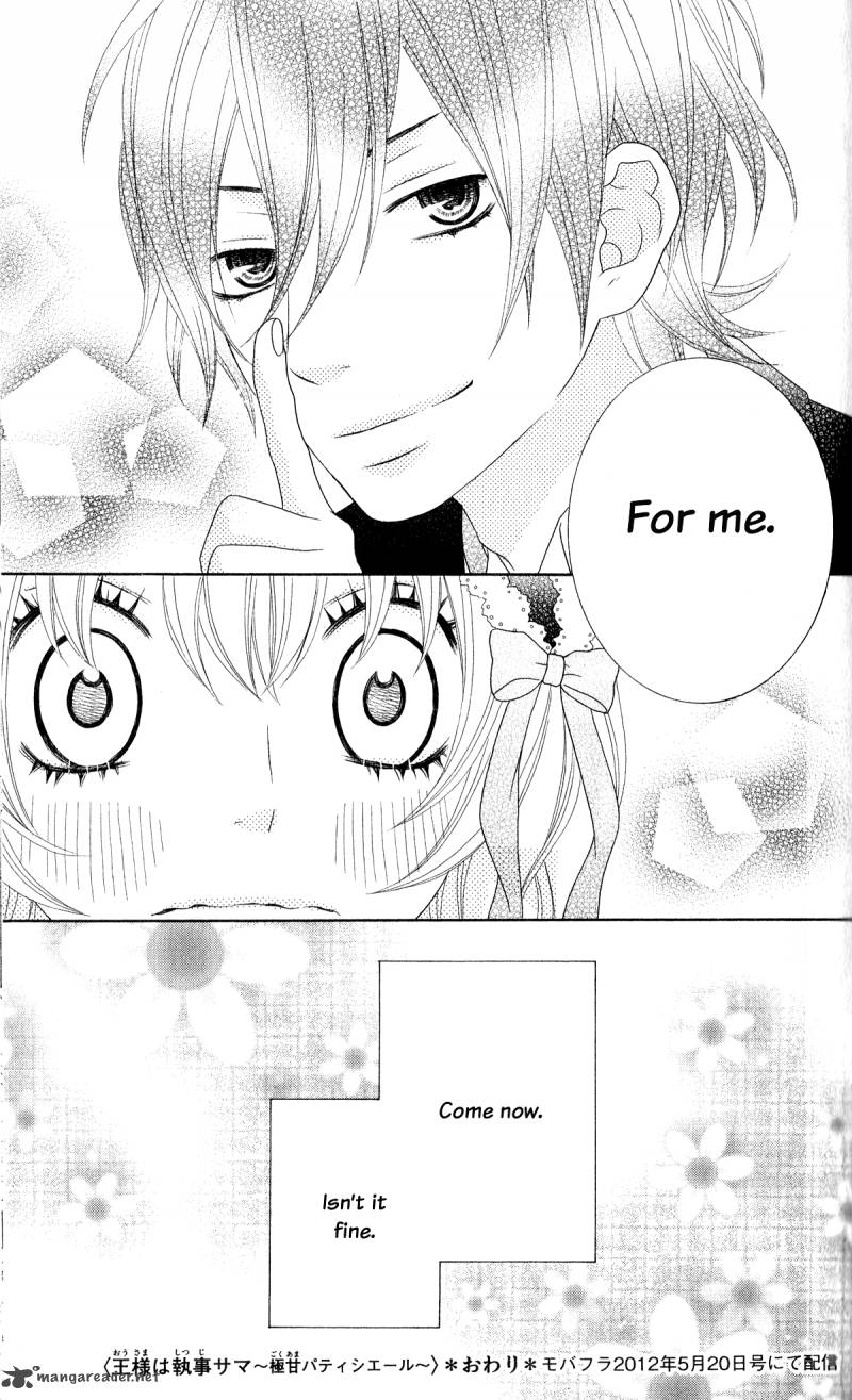 Ou Sama Wa Shitsuji Sama 2 35