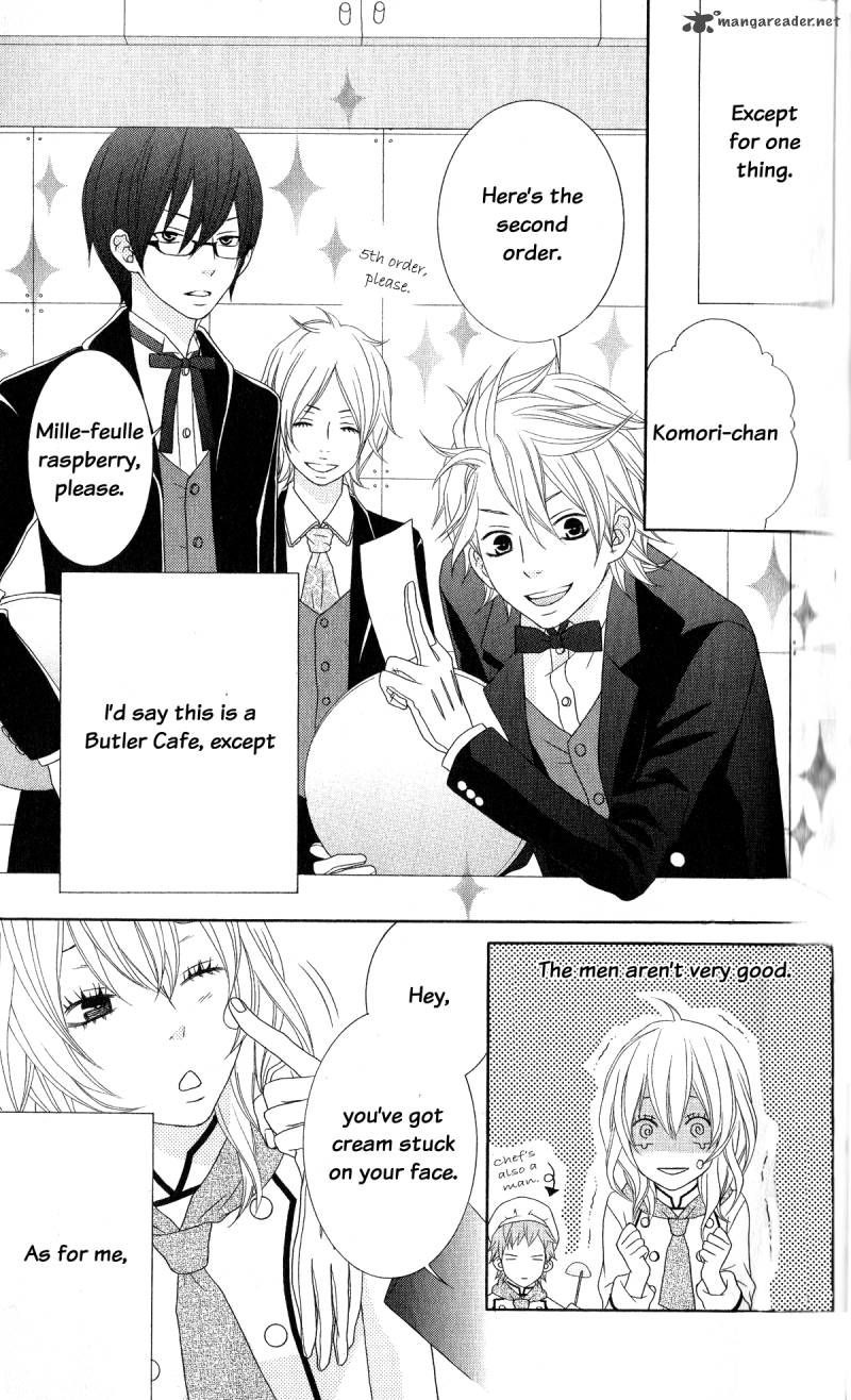 Ou Sama Wa Shitsuji Sama 2 4
