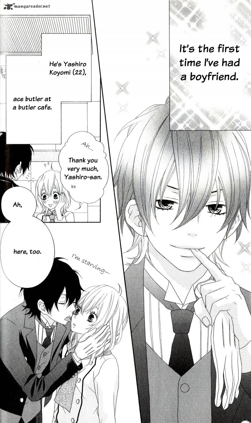 Ou Sama Wa Shitsuji Sama 2 5