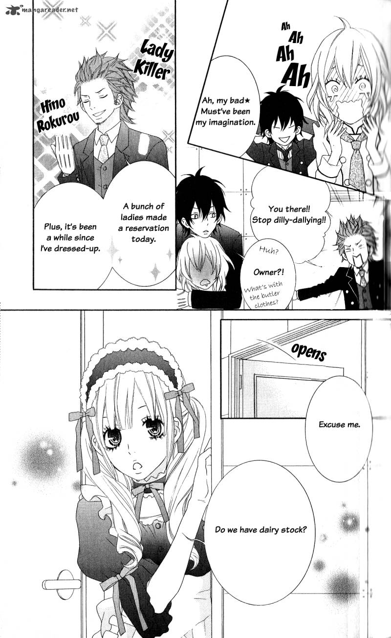 Ou Sama Wa Shitsuji Sama 2 6