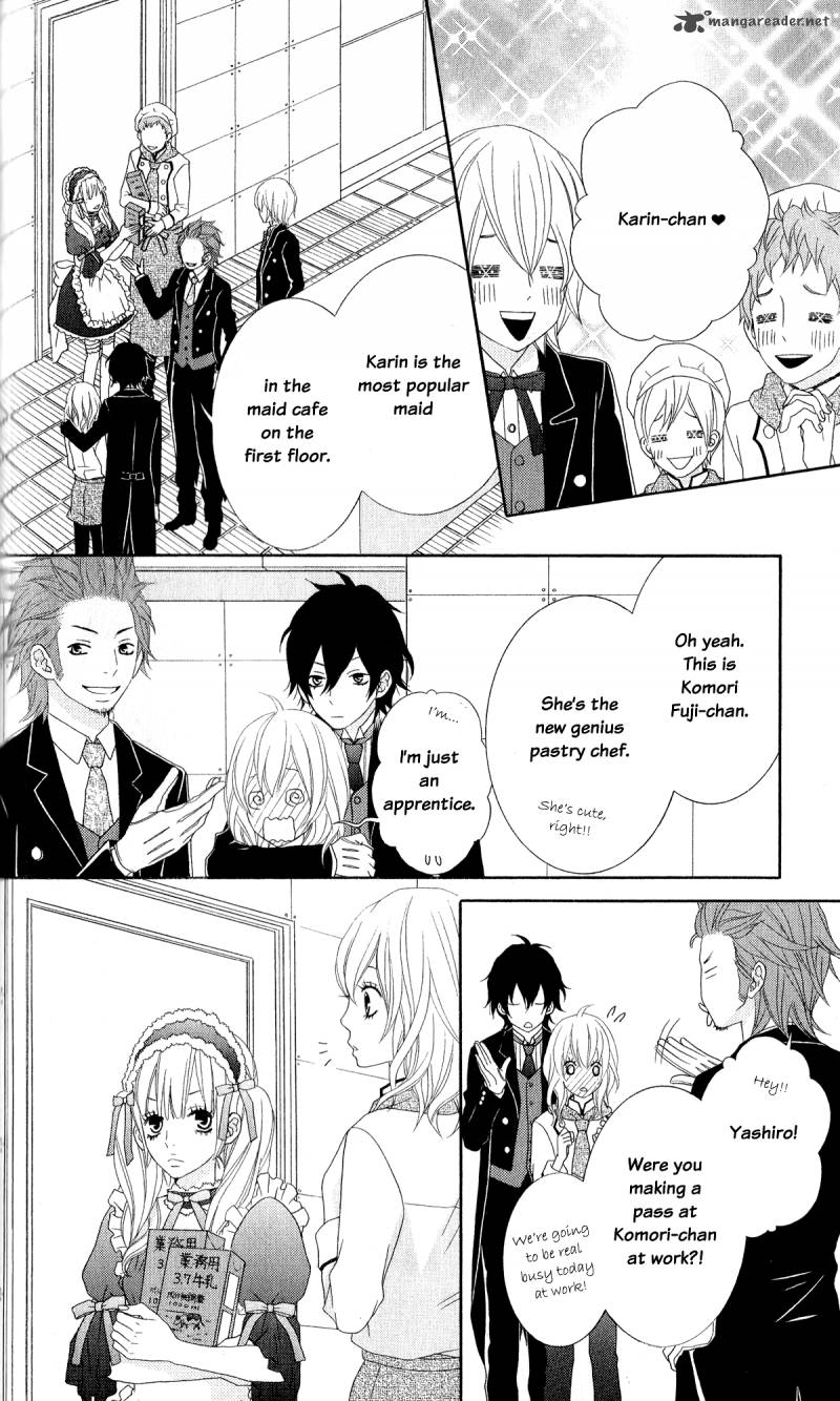 Ou Sama Wa Shitsuji Sama 2 7