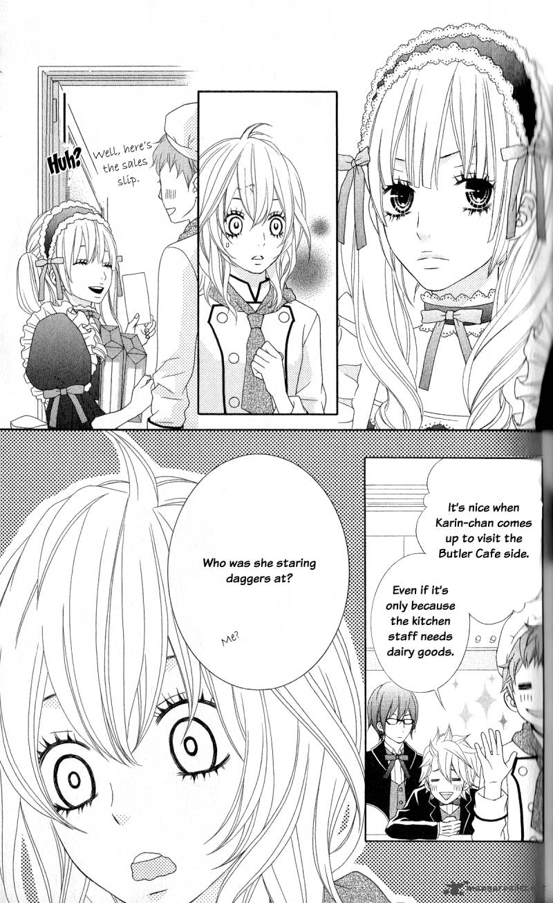 Ou Sama Wa Shitsuji Sama 2 8