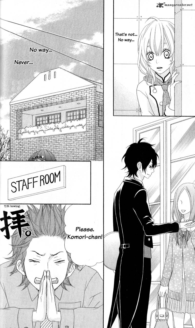 Ou Sama Wa Shitsuji Sama 2 9