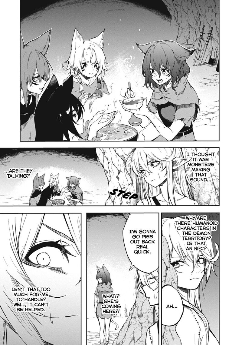 Ougon No Keikenchi 1 15