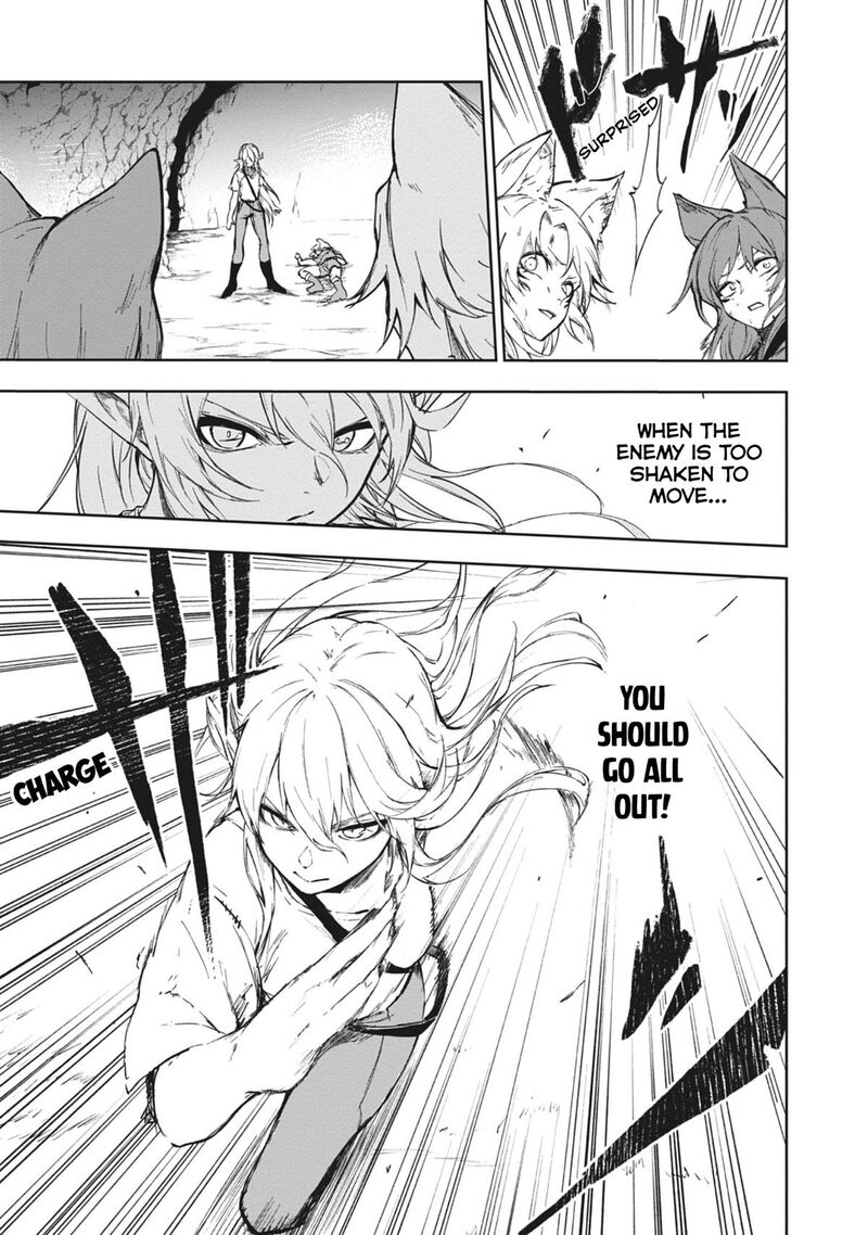 Ougon No Keikenchi 1 17