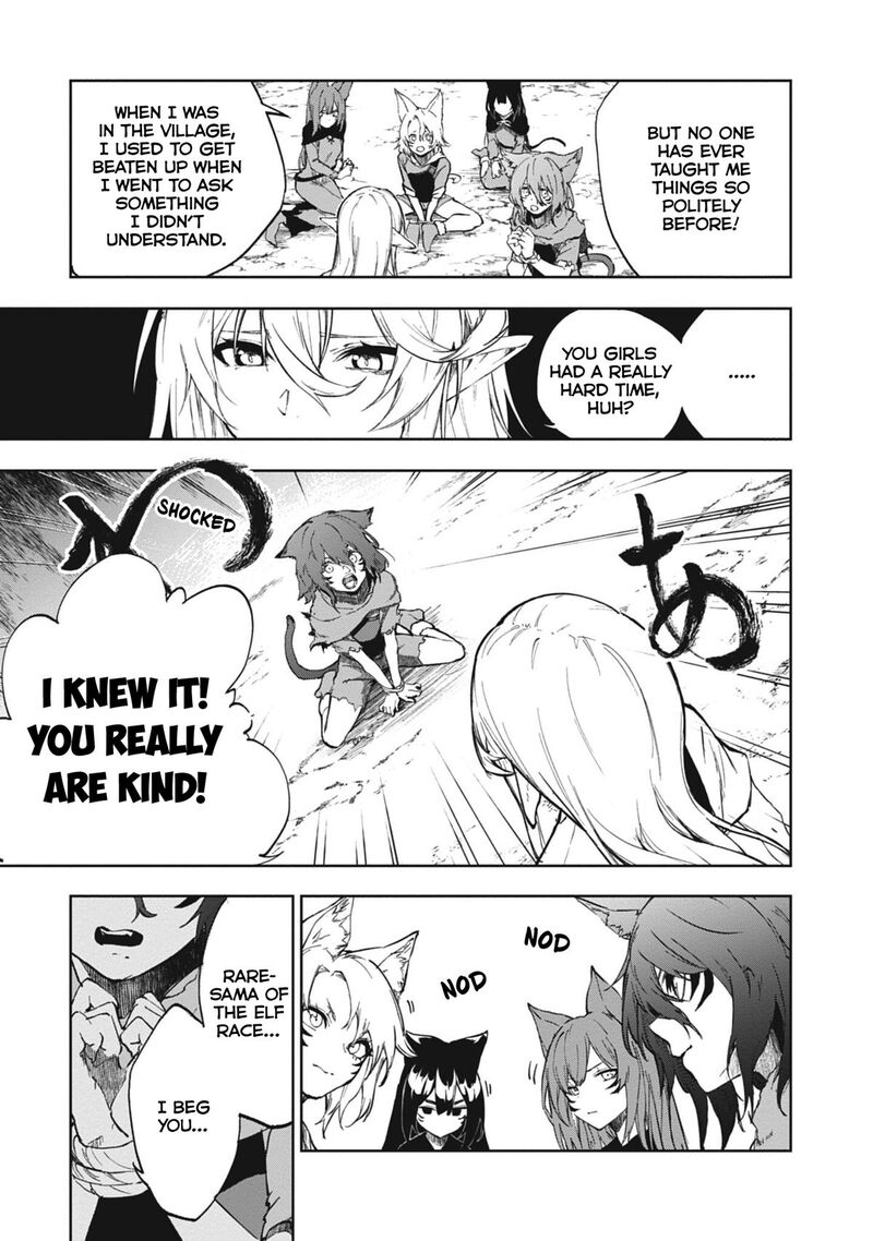 Ougon No Keikenchi 1 31