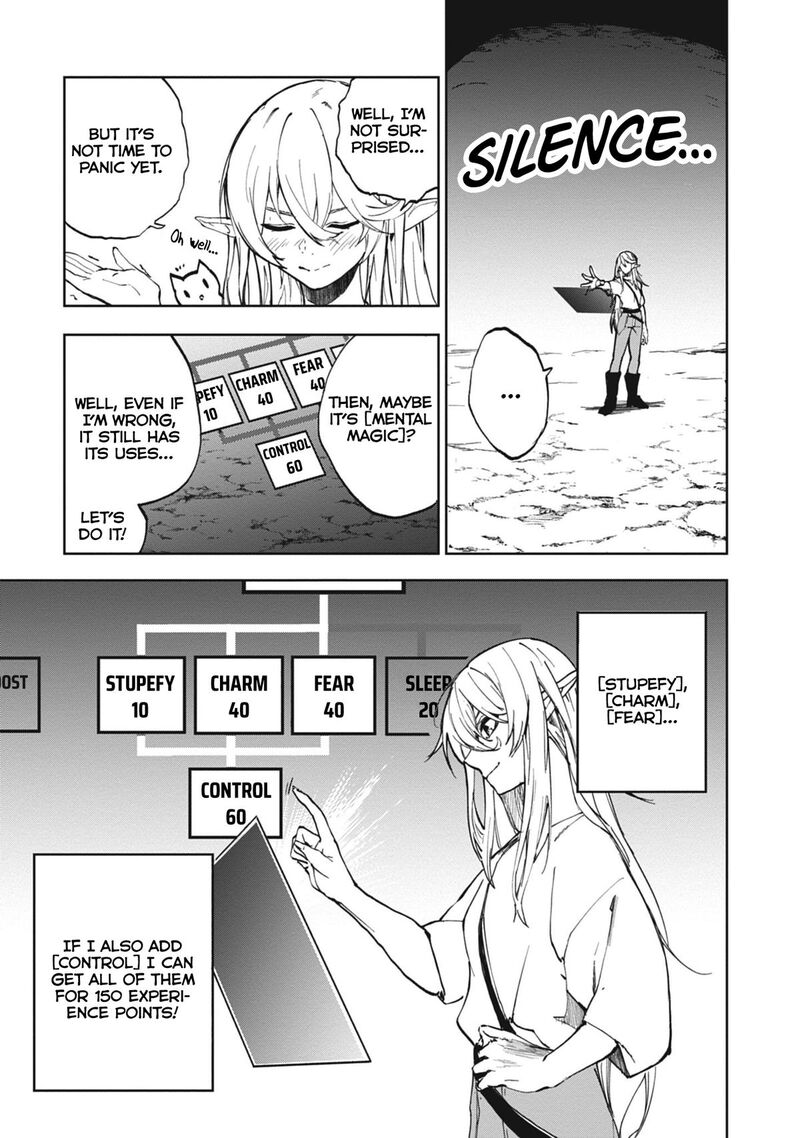 Ougon No Keikenchi 1 41