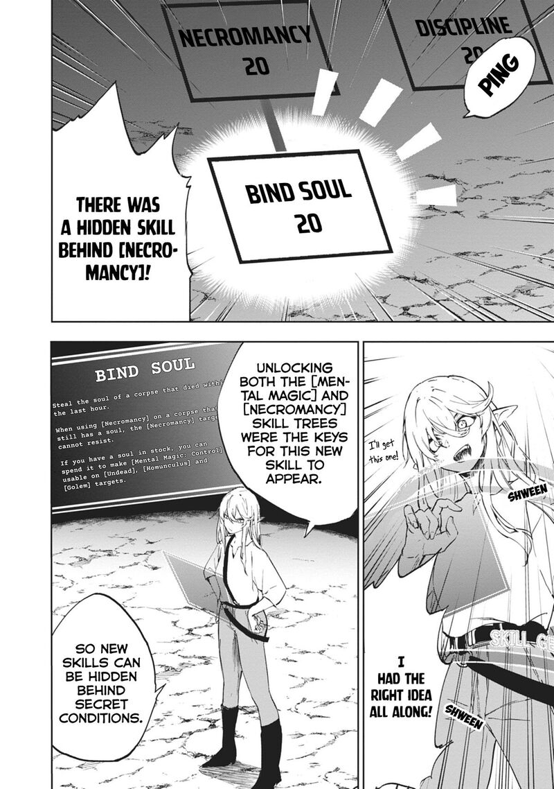 Ougon No Keikenchi 1 42