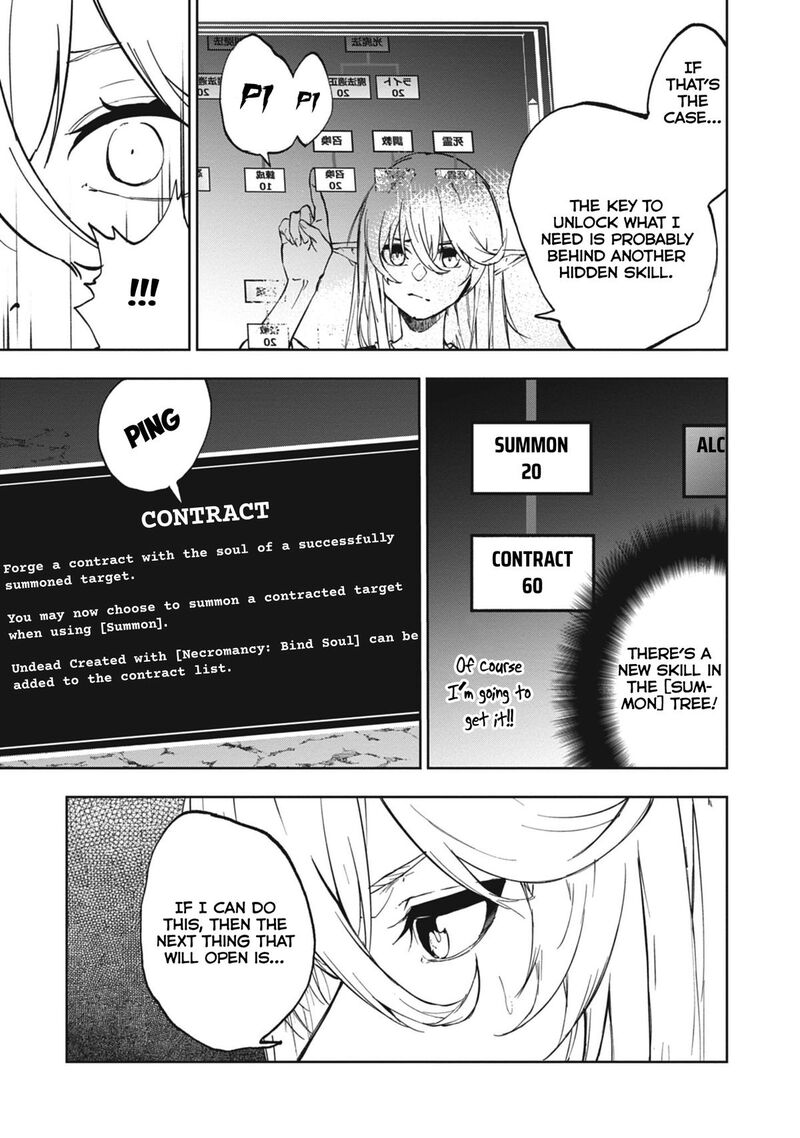 Ougon No Keikenchi 1 43