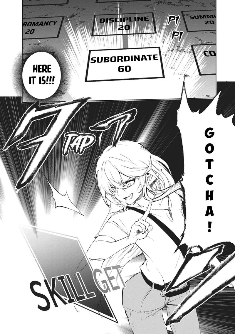 Ougon No Keikenchi 1 44