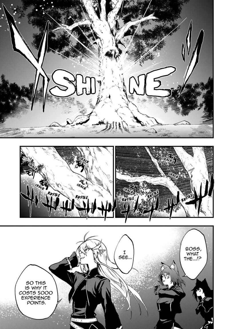 Ougon No Keikenchi 10a 5