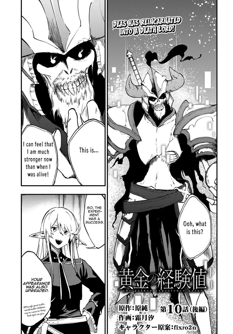 Ougon No Keikenchi 10b 1