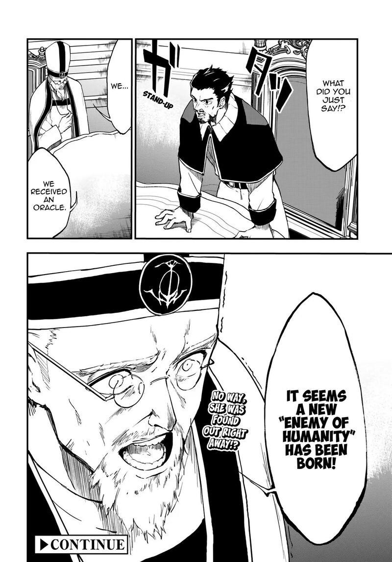 Ougon No Keikenchi 10b 13