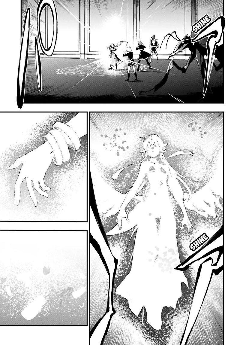 Ougon No Keikenchi 10b 7