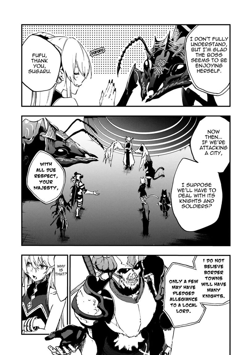 Ougon No Keikenchi 12a 13