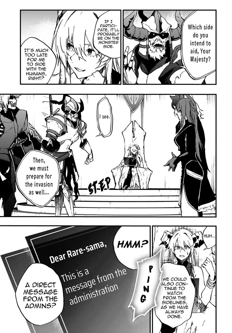 Ougon No Keikenchi 12a 5