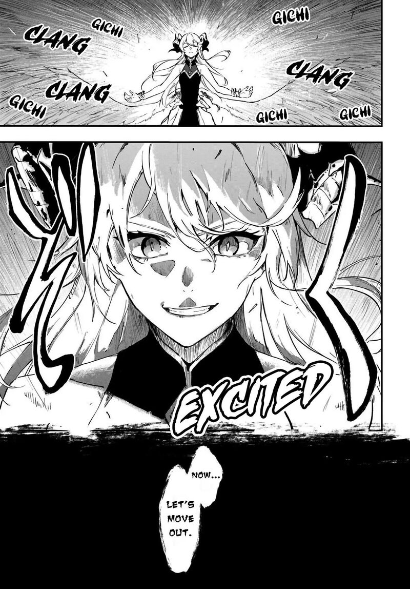 Ougon No Keikenchi 12b 12