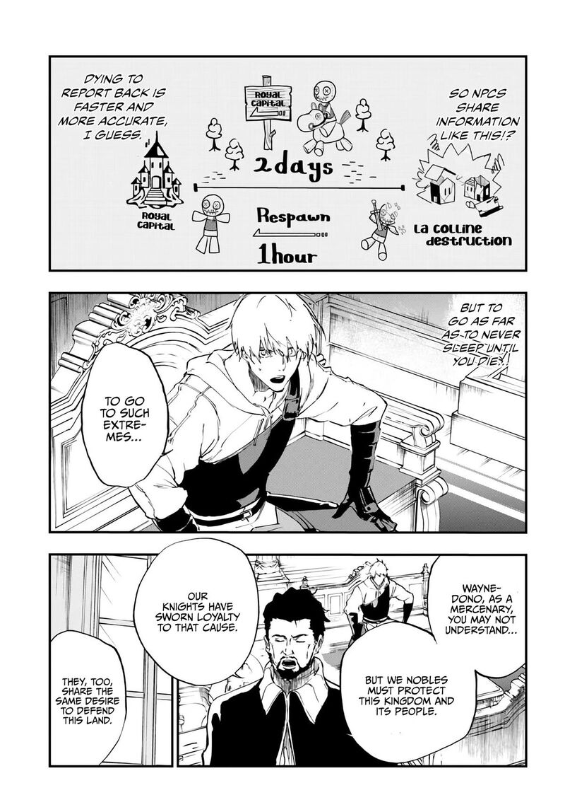 Ougon No Keikenchi 14 20