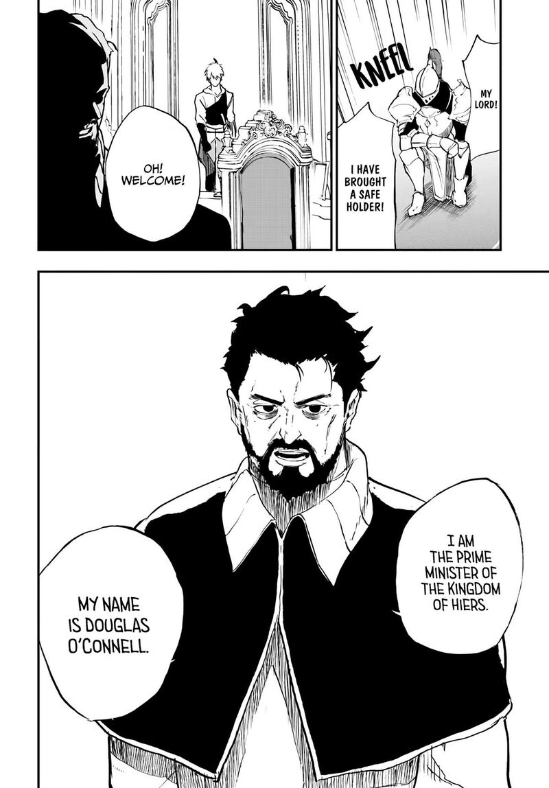 Ougon No Keikenchi 14 7