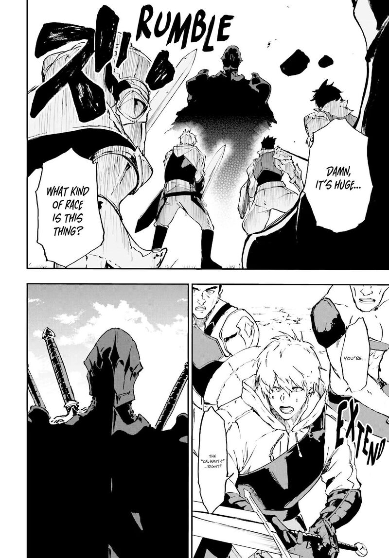 Ougon No Keikenchi 15 25