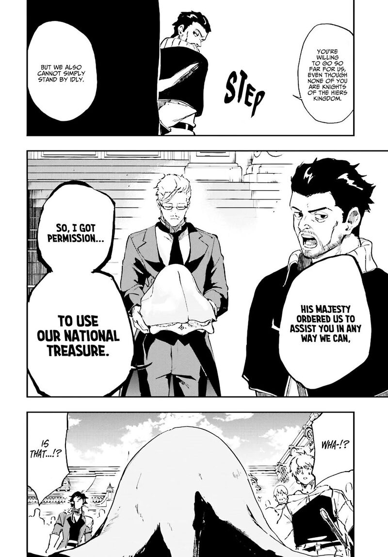 Ougon No Keikenchi 15 9