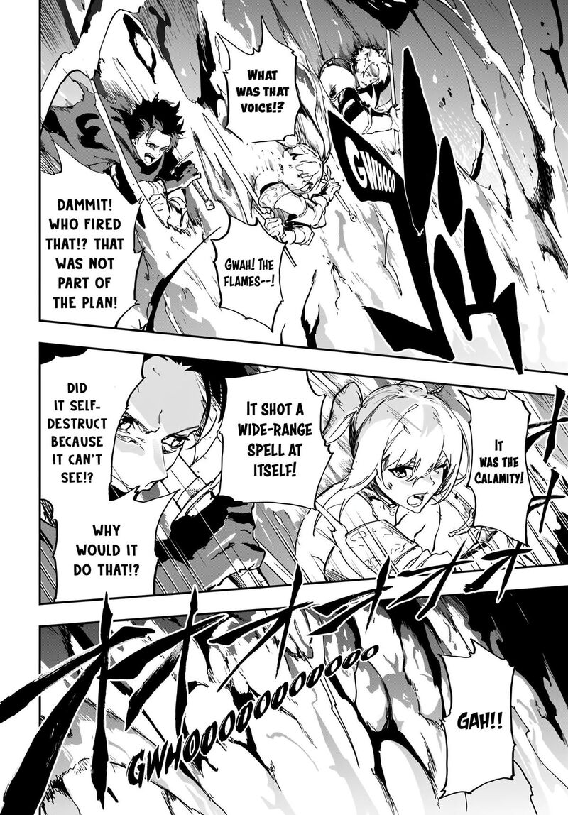 Ougon No Keikenchi 16 11