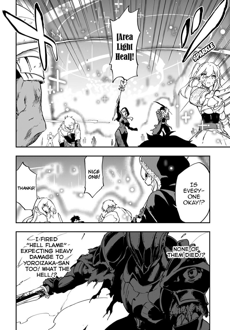 Ougon No Keikenchi 16 13