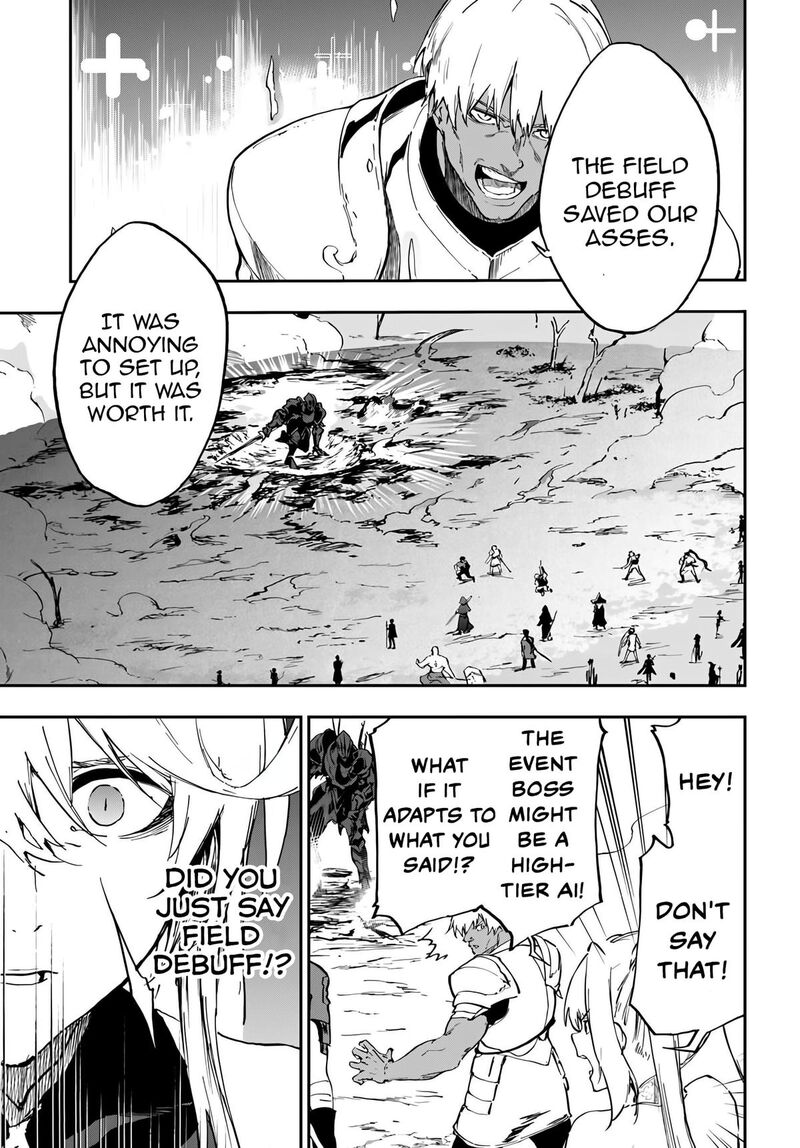 Ougon No Keikenchi 16 14