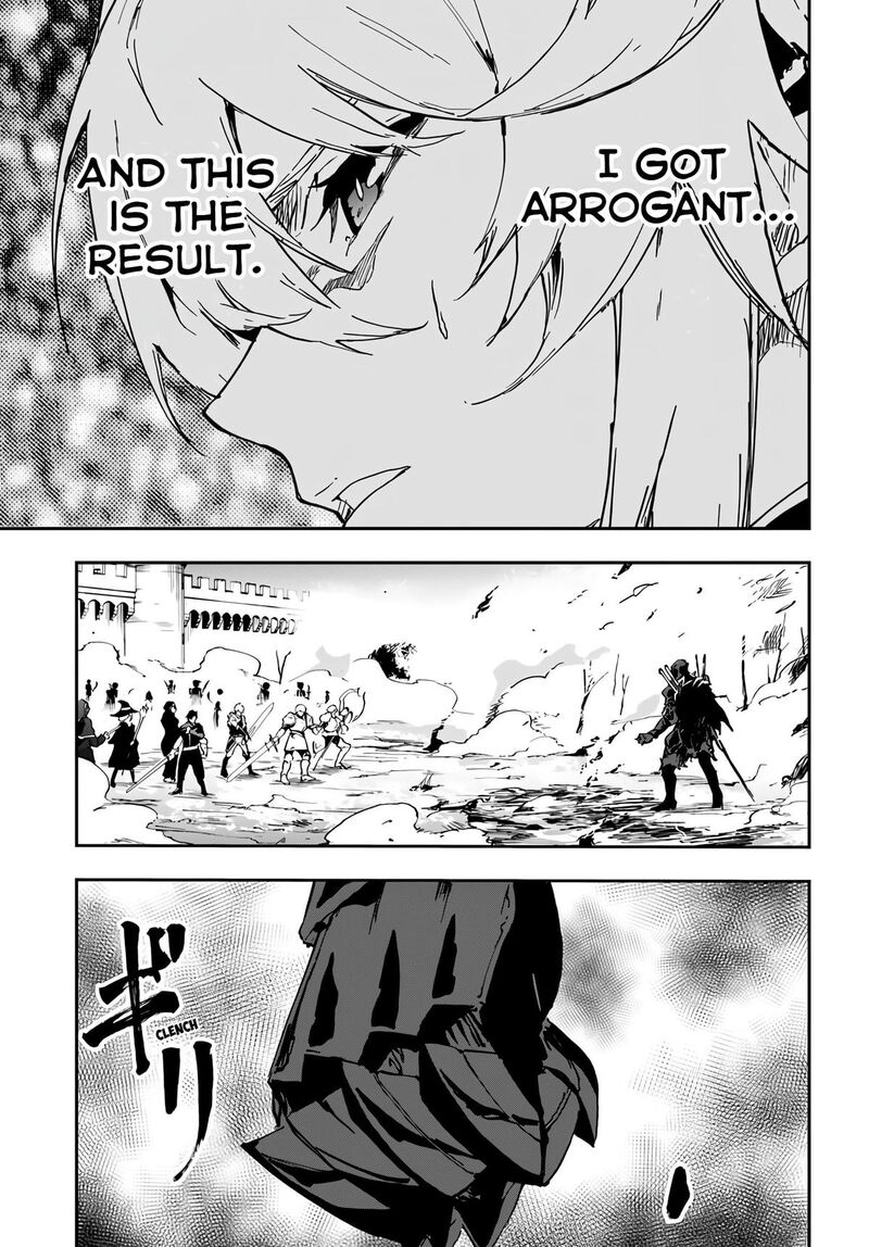 Ougon No Keikenchi 16 16