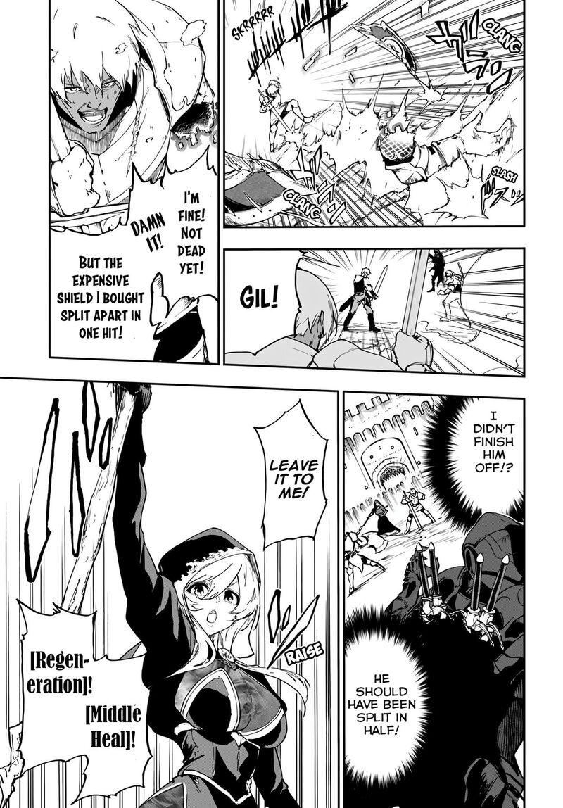 Ougon No Keikenchi 16 4