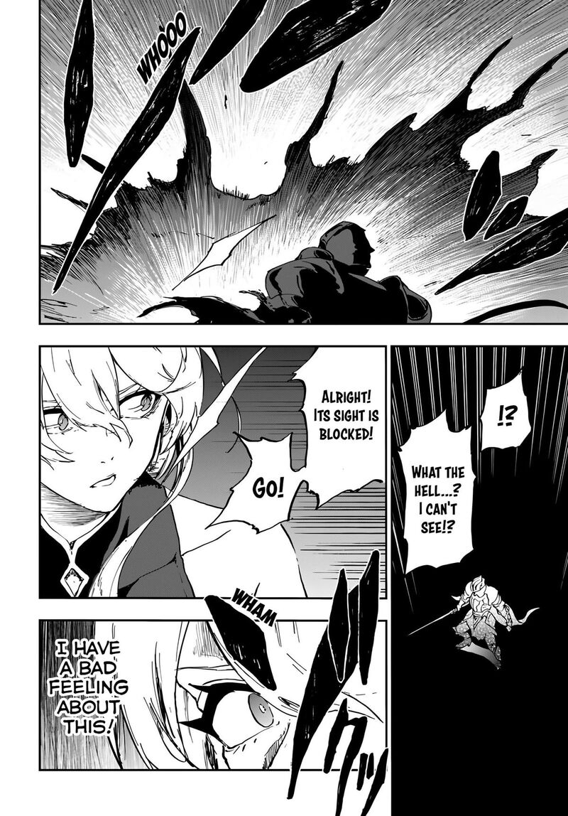 Ougon No Keikenchi 16 9