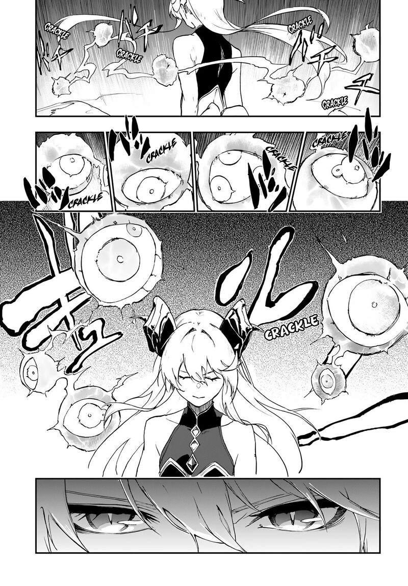 Ougon No Keikenchi 17 10