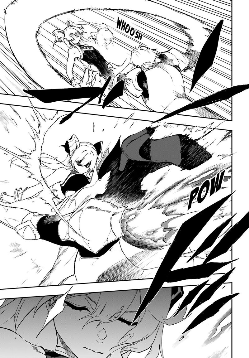 Ougon No Keikenchi 17 15