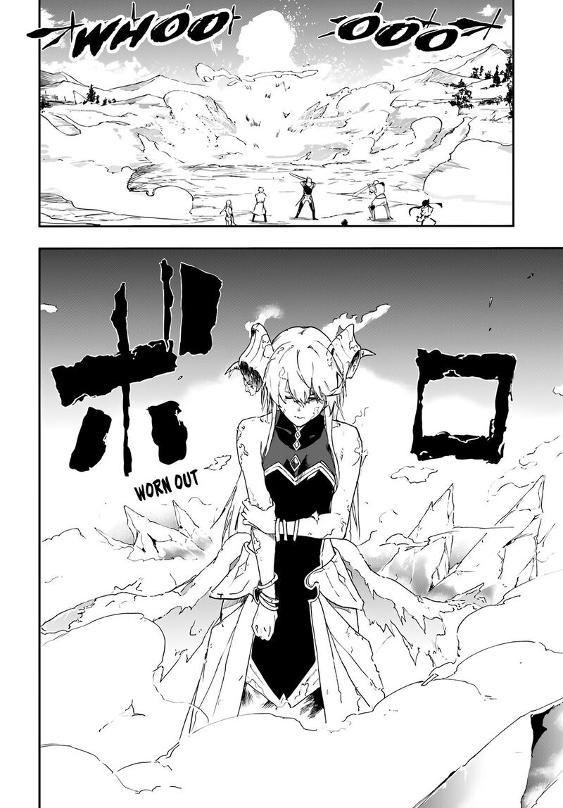 Ougon No Keikenchi 17 18