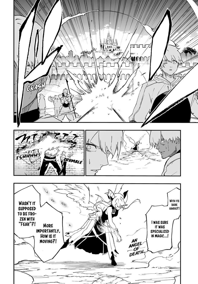 Ougon No Keikenchi 17 7