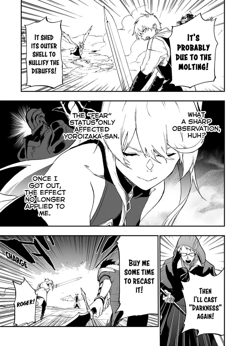 Ougon No Keikenchi 17 8