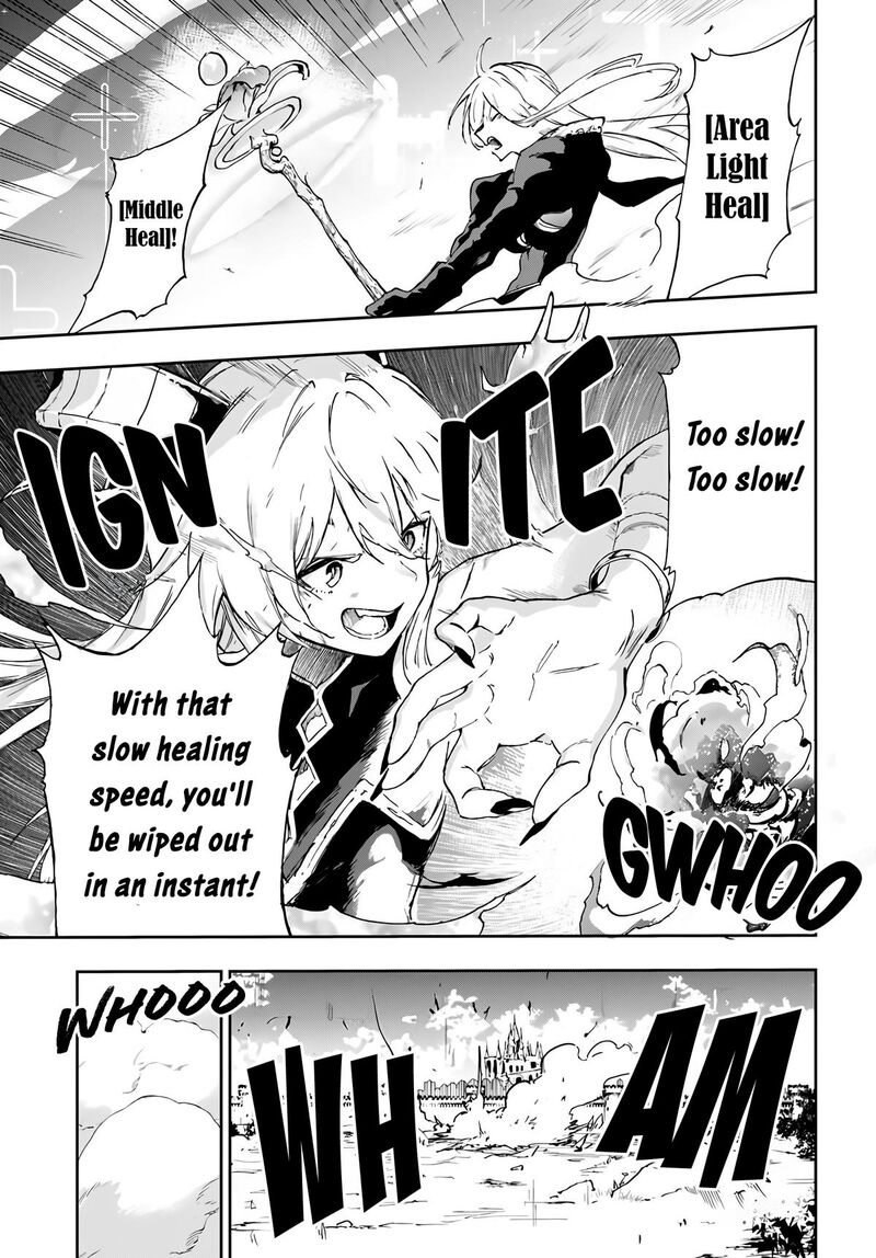 Ougon No Keikenchi 18 13