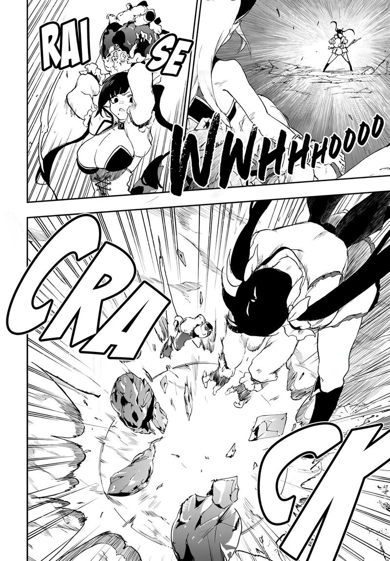 Ougon No Keikenchi 18 18