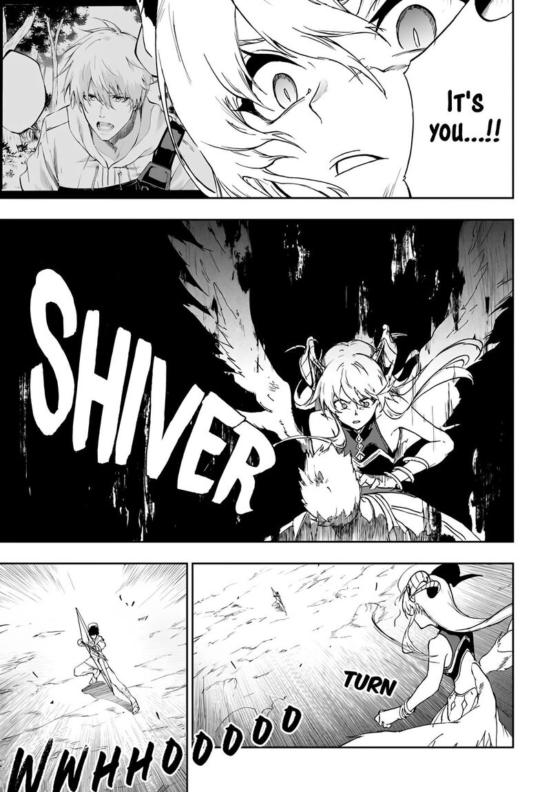 Ougon No Keikenchi 18 25