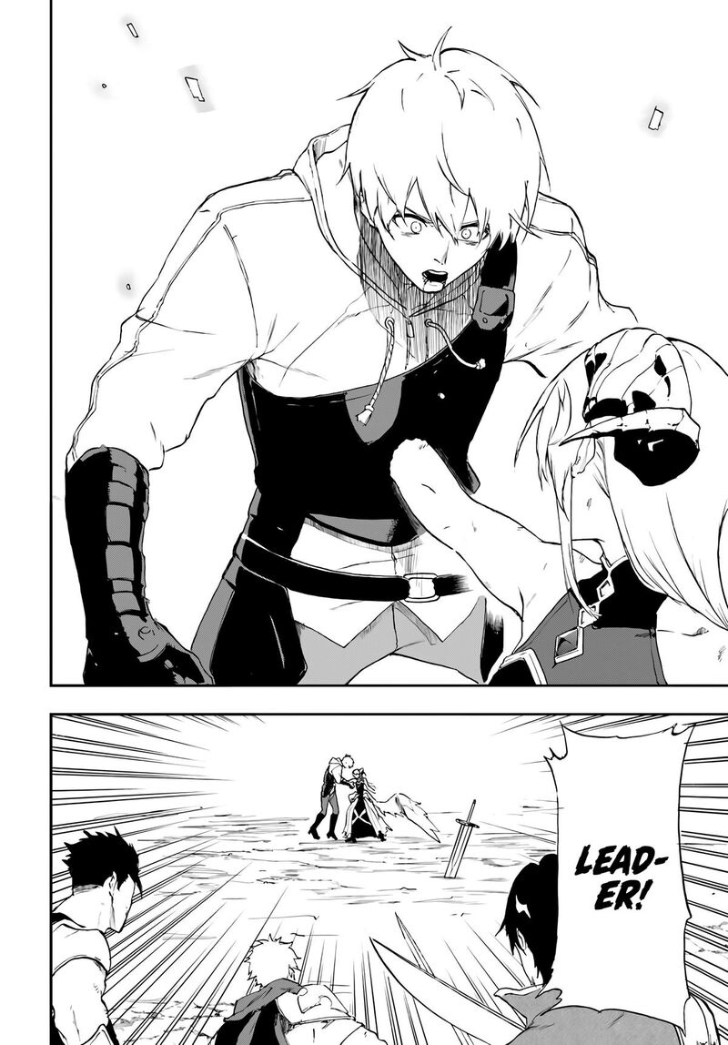 Ougon No Keikenchi 18 3