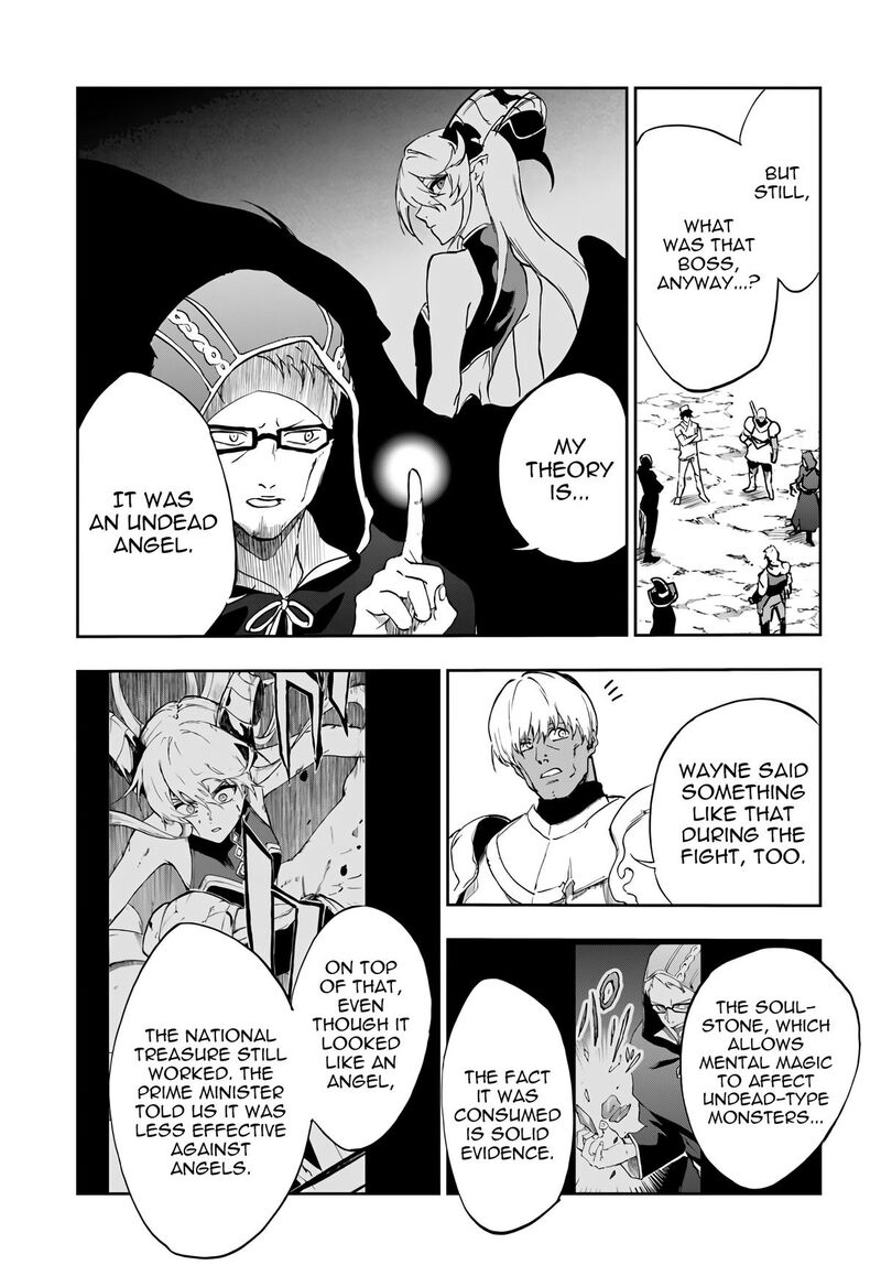 Ougon No Keikenchi 19 22