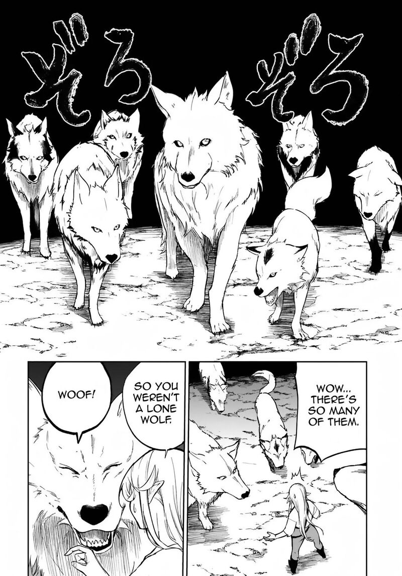 Ougon No Keikenchi 2 18