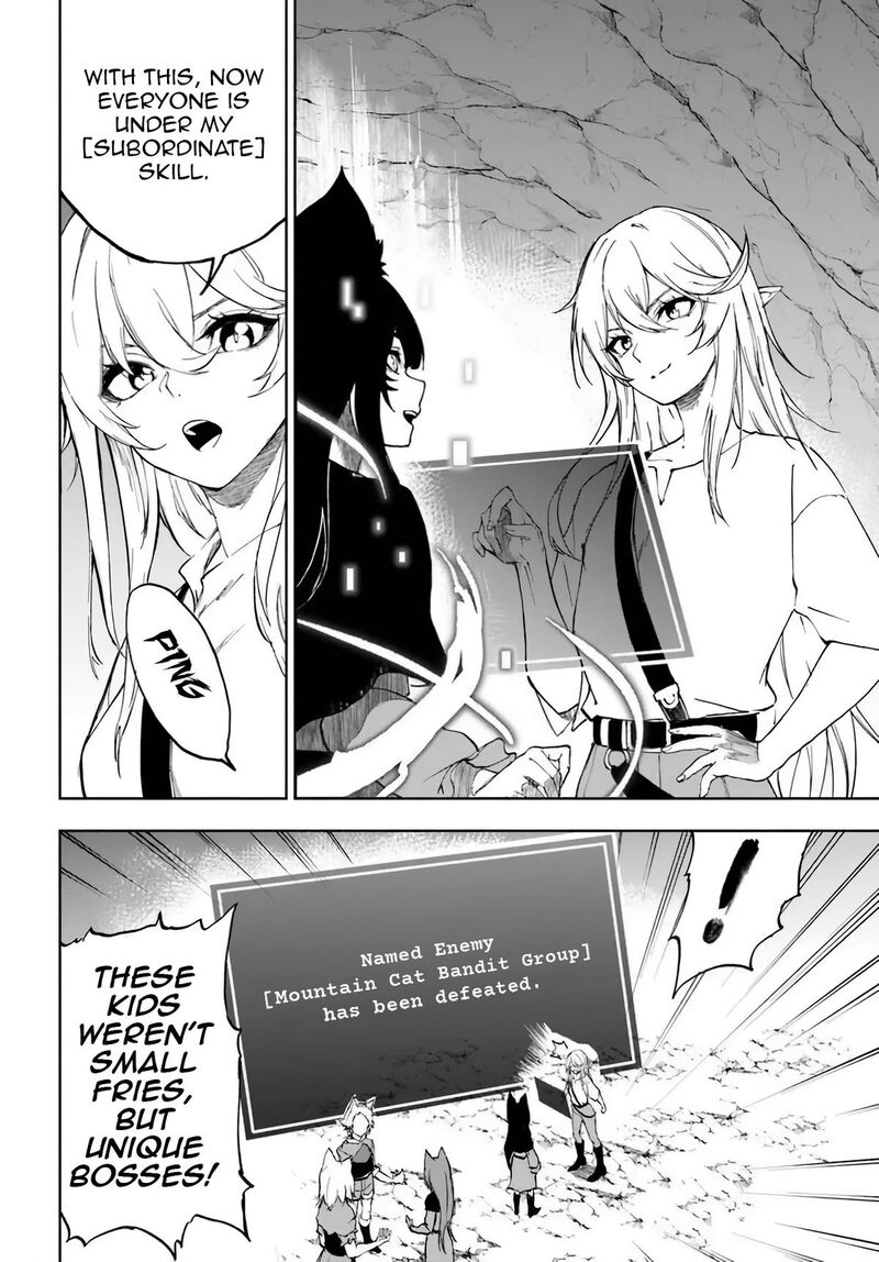 Ougon No Keikenchi 2 2