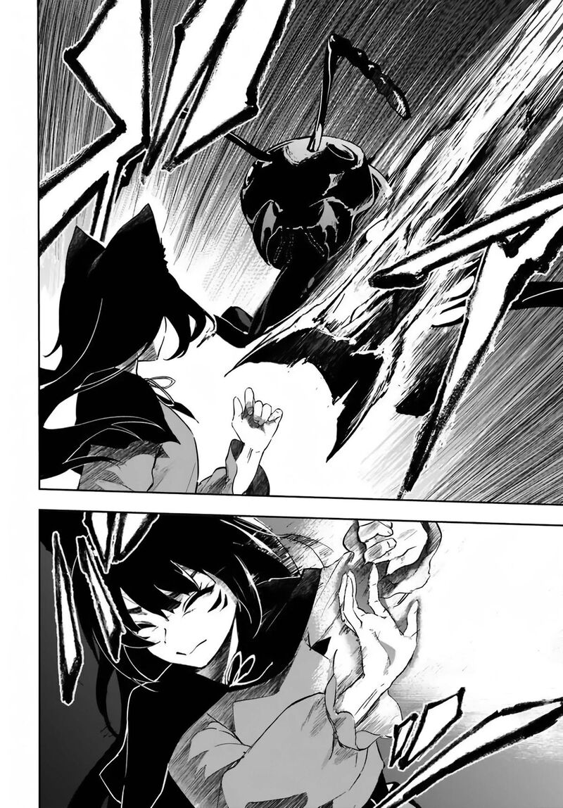 Ougon No Keikenchi 2 26