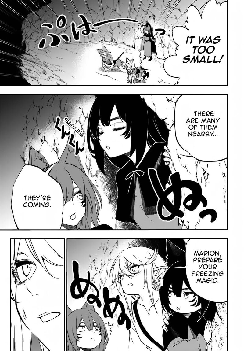 Ougon No Keikenchi 2 35