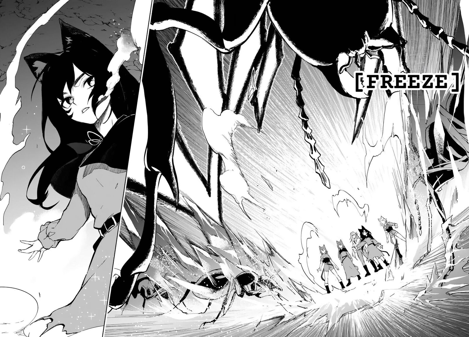 Ougon No Keikenchi 2 38