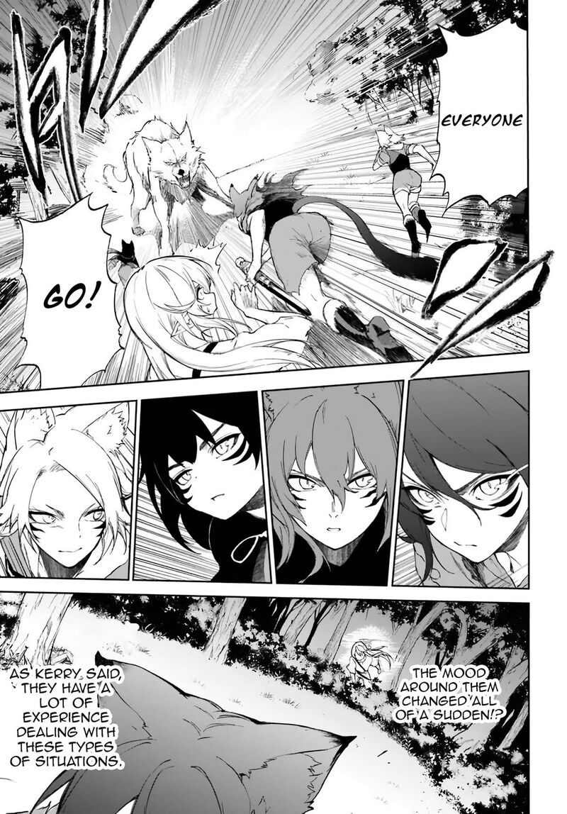 Ougon No Keikenchi 2 7