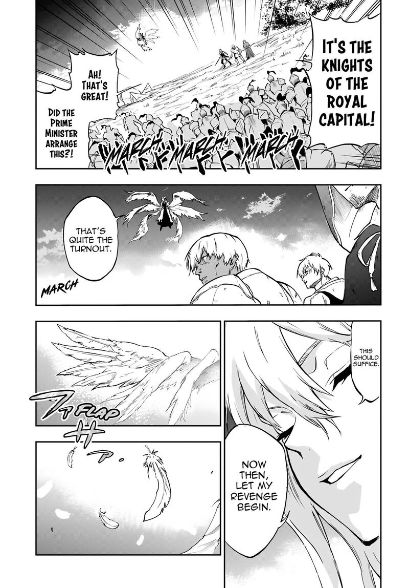 Ougon No Keikenchi 20 16